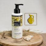 Молочко для тела увлажняющее MEA Natura Olive, 250 мл