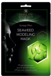 SKINLITE Маска альгинатная моделирующая "Морские водоросли" 50гр+4гр+лопаточка