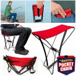 Карманный раскладной стул pocket chair, (полезное)  
