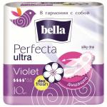 Прокладки женские гигиенические супертонкие bella Perfecta Ultra Volet Deo Fresh, 10 шт./уп.