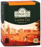 Чай AHMAD TEA Ceylon Tea 100 пак.
