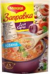 *Maggi Заправка для харчо, 200 г