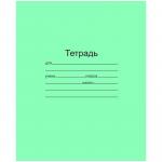 Тетрадь 12 л., крупная клетка, Т 5012 Т2  ЗЕЛ 6Г