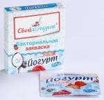 Закваска Йогурт (Болгария, серия LAT BIO)