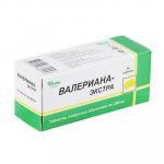 БАД Валериана-экстра, табл 200 мг № 50