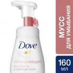 DOVE МУСС ДЛЯ УМЫВАНИЯ  УХАЖИВАЮЩИЙ 160  мл.