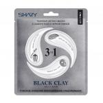 Shary  BLACK CLAY Ткан. детокс-маска для лица 3в1 с сывороткой и черн.глиной 25г