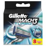 GILLETTE MACH3 Turbo Cменные кассеты для бритья 8 шт.