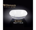 Салатник 18см WILMAX квадрат     (36)     WL-992001