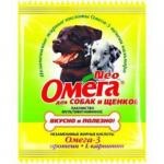 омега neoм/в лакомство Протеин/L-карнитин д/щенков и собак 15 таб. (1*20 саше)