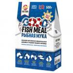 GOOD FISH MEAL FG05912 Рыбная мука белково-витаминно-минеральная добавка 500 г.