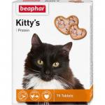 12510 Беафар Витамины для кошек с протеином Kitty`s+Protein сердечки, 75 шт.*12/144