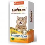 U307 унитаб.с ImmunoCat Паста с таурином для кошек от 1 года до 8 лет 150 гр. *12