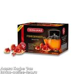 чай Teekanne "Pomegranate" гранат, чёрный 2 г.*20 пак.