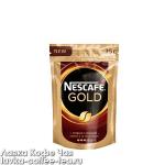кофе Nescafe Gold 75 г. в кристаллах м/у