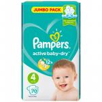 *СПЕЦЦЕНА PAMPERS Подгузники Active Baby-Dry Maxi (9-14 кг) Упаковка 70
