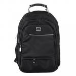 Рюкзак подростковый, 42x30x20 см, 3 отделения, 3 кармана, усиленная ручка, плотный полиэстер, черный
