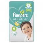 *СПЕЦЦЕНА PAMPERS Подгузники Active Baby-Dry Extra Large (13-18 кг) Упаковка 16