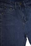 Джинсы женские Fashion Jeans 802-3
