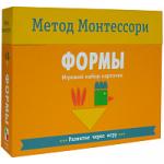 Метод Монтесcори. Развитие через игру. Формы. Игровой набор карточек