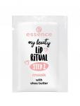 маска для губ my beauty lip ritual step 2