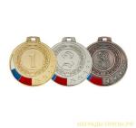 Комплект наградных медалей 1, 2, 3 место, диаметр 50 мм 