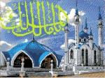 "Мечеть Кул Шариф" Рисунок на канве
