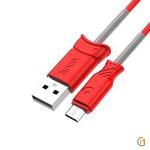 USB - micro USB дата кабель HOCO X24, 1 м, арт.010480