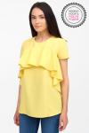 Блузка желтая для беременных и кормящих