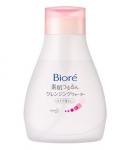Мицеллярная вода для снятия макияжа кao "biore", бутылка 320 мл