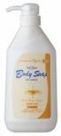 Увлажняющее пенное мыло для тела с молочным экстрактом mitsuei"soft three"fine quality 550 мл.300196