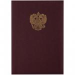 Папка адресная с российским орлом OfficeSpace, А4, балакрон, коричневый, инд. упаковка, 261583