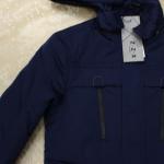 Стильная демисезонная мужская куртка Dal_Freddo сумеречно-синего цвета