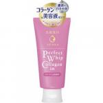 Пенка для лица с коллагеном "идеальное очищение" shiseido "senka", туба 120 г