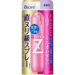 Дезодорант-антиперспирант с антибактериальным эффектом kao “biore” deodorant z, без аромата, спрей 1