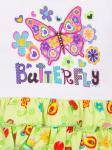 Боди для малышей "Favorite butterfly"