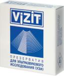 Презерватив VIZIT №1 для УЗИ (ИМН)