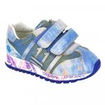 Обувь для активного отдыха  AE221711-BLUE