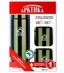 Набор: термос классический, цветной  (для напитков) 1000 мл + 2 кружки невакуумные 300 мл
