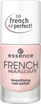 ЛАК ДЛЯ НОГТЕЙ  FRENCH MANICURE  телесный т.02