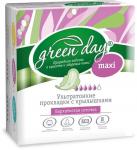 Прокладки женские "Green Day" Ultra Maxi Dry 8 шт.