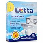 Соль таблетированная для ПММ LOTTA 1000 г