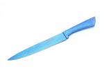 Гастрономический нож LAGUNE 20 см (нерж. сталь с цветным покрытием)