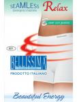 трусы женские Bellissima ТМ (021) BOXER DONNA CON GUAINA