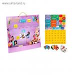 Календарь с кармашками "Феи" + набор карточек, Феи