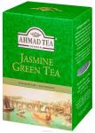 Чай AHMAD TEA Jasmine Green Tea 200 г