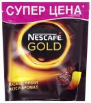 Nescafe Gold 100% кофе растворимый, 40 г м/у