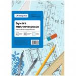 Бумага масштабно-координатная А4 10 л, голубая, в папке, 10БМг4п_9707