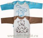 Комплект "Милые детишки" из 2-х футболок  длинный рукав