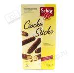 Шоколадные Палочки Без Глютена Cioko Sticks Schar 150 г